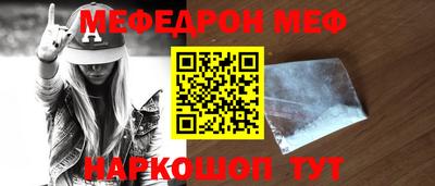 MDMA Premium VHQ Бугуруслан