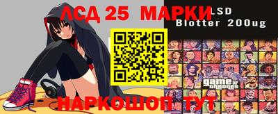 мяу мяу мука Будённовск