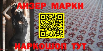 мяу мяу мука Будённовск