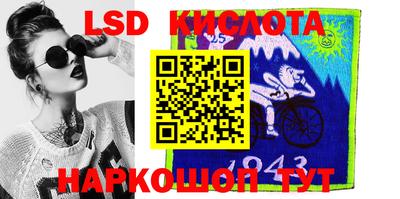 MDMA Premium VHQ Бугуруслан