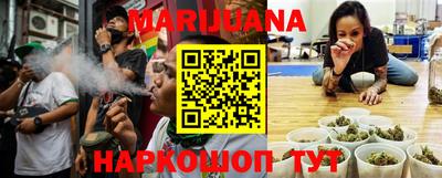 MDMA Premium VHQ Бугуруслан