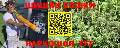MDMA Premium VHQ Бугуруслан