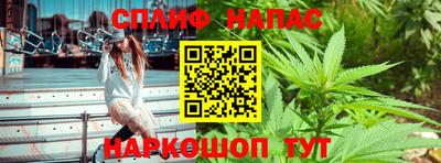 MDMA Premium VHQ Бугуруслан