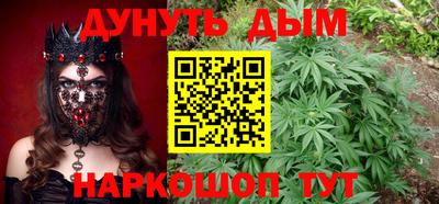 MDMA Premium VHQ Бугуруслан