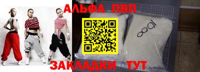 MDMA Premium VHQ Бугуруслан