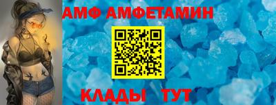 мяу мяу мука Будённовск