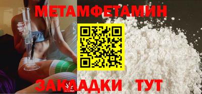 MDMA Premium VHQ Бугуруслан
