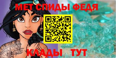 MDMA Premium VHQ Бугуруслан