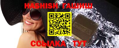 мяу мяу мука Будённовск