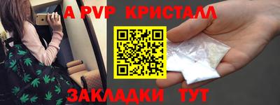 MDMA Premium VHQ Бугуруслан