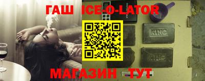 MDMA Premium VHQ Бугуруслан